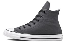 Кеды Chuck Taylor All Star Converse Counter Climate High 'Iron Grey' a02055c