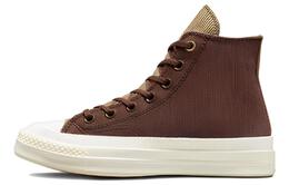 Кеды Chuck 70 Women's Converse Workwear High 'Squirrel Friend Brown' Women's a02863c