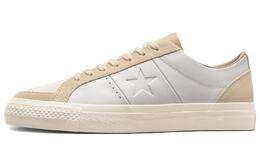 Кроссовки Converse х South of Houston Unisex, бежевый a04242c