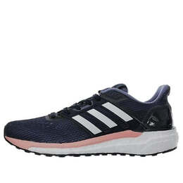Кроссовки сверхновые Adidas, синий bb6038 | blue/multi-color