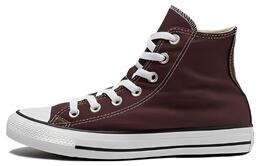 Кеды Converse Chuck Taylor All Star 'Dark Brown' a04543c