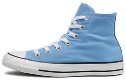 Кеды Converse Chuck Taylor All Star High 'Coast' a04541c