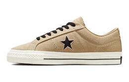 Кроссовки для скейтбординга Converse Cons One Star унисекс, Khaki a04612c | khaki