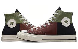 Кроссовки Converse Chuck 70 Plus Canvas унисекс, Black-green-brown a04509c | black-green-brown