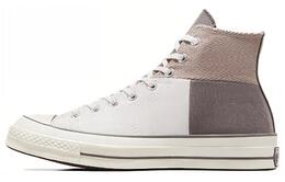 Кроссовки Converse Chuck 70 Plus Canvas унисекс, White gray brown a04507c | white gray brown
