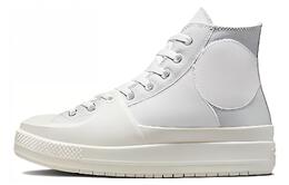 Кеды Chuck Taylor All Star Converse Construct High 'Colorblock - Ghosted' a05042c
