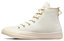 Кеды Chuck Taylor All Star Women's Converse High 'Egret Natural Ivory' Women's a06093c