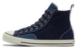 Кеды Converse Chuck Taylor All Star High 'Workwear Denim' a05184c