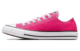 Кроссовки Converse Chuck Taylor All Star Canvas унисекс, Rose red and white a06569c | rose red and white