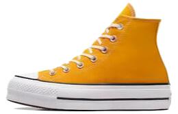 Кроссовки Converse All Star Lift Canvas Женские, Yellow a06506c | yellow