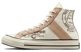 Кеды Chuck 70 Leather Overlay High 'Egret Champagne Tan' Converse, Ecru a07122c | ecru