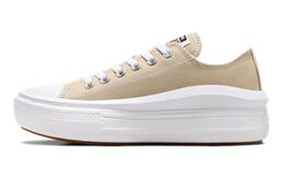 Кроссовки Converse Chuck Taylor All Star Canvas Женские, Nut granola/white/chewing gum a07580c | nut granola/white/chewing gum