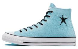 Кроссовки Converse Chuck 70 Canvas унисекс, Blue a07663c | blue
