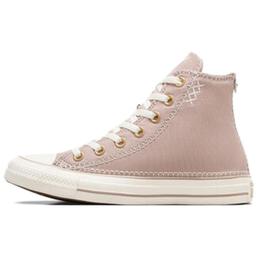 Converse Кеды Chuck Taylor All Star Crafted Stitching 'Pink White' Women's a07548c | pink white