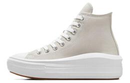 Кроссовки Converse Chuck Taylor All Star Canvas Женские, Light grey/white/black a07579c | light grey/white/black