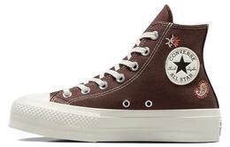 Кроссовки Converse All Star Lift Canvas Женские, Brown a08174c | brown