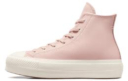 Кроссовки Converse All Star Lift Canvas Женские, Pink a07953c | pink