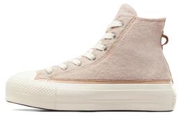 Кроссовки Converse All Star Lift Canvas Женские, Pink a07944c | pink