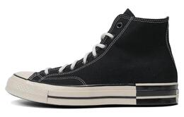 Кроссовки Converse Chuck Taylor All Star Canvas унисекс, Black a08134c | black