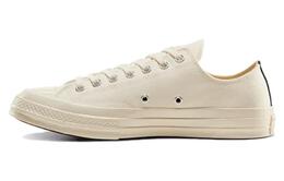 Кроссовки Converse Chuck 70 Plus Canvas унисекс, White/Red a08795c | white/red