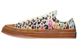 Кроссовки Converse Chuck 70 Canvas унисекс, Beige/Brown a11215c | beige/brown