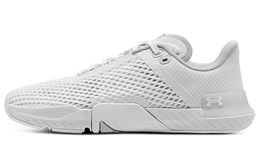 Кроссовки женские Tribase Training Low-top White Under Armour 3025053-100