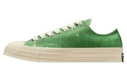 Кроссовки Converse Chuck 70 Canvas унисекс, Green a11213c | green
