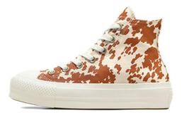 Женские кроссовки Chuck Taylor All Star Lift Platform High с принтом животных Converse, коричневый/белый a10141c | brown white