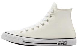 Кроссовки Converse All Star Canvas унисекс, White a09205c | white