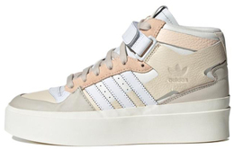 Женские кроссовки для скейтбординга Adidas FORUM Series gw7061