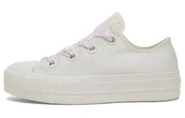 Кроссовки Converse All Star Lift Canvas Женские, White a10301c | white