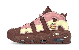 Баскетбольные кроссовки Nike Air More Uptempo Vintage унисекс, Dark Brown dv3466-200(team116-皮蓬粉棕蛋糕) | dark brown