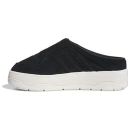 Женские кроссовки Adidas Rivalry Mule «Черно-белые» Adidas if4651 | black