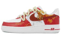 Мужские кроссовки для скейтбординга Nike Air Force 1, White cw2288-111(team113-龙举云兴) | white