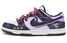 Кроссовки Nike Dunk Skateboarding Shoes Unisex Low-top Blue/purple/black, фиолетовый dd1391-100(team131-魔法学院2.0) | dark purple