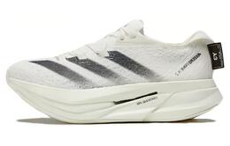 Кроссовки Adidas Y-3 Prime X 2 Strung White Black, белый if4286 | white
