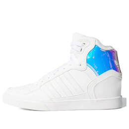 Кроссовки оригиналы extaball up Adidas, белый fw4214 | white