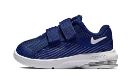 Кроссовки Air Max Advantage 2 Lifestyle унисекс с низким верхом белого/королевского синего/папоротникового зеленого цвета Nike ar1820-401