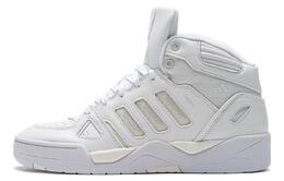 Кроссовки Adidas Midcity Mid White, белый id5400 | white