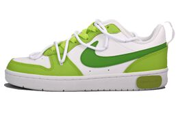 Кроссовки Nike Skateboarding Shoes Women's Low-top Green/White, зеленый bq5448-100（team33-青涩苹果 女款） | green