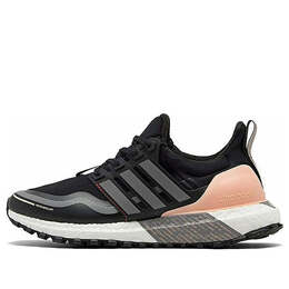 Кроссовки ультрабуст гард Adidas, черный fu9465 | black/grey/pink