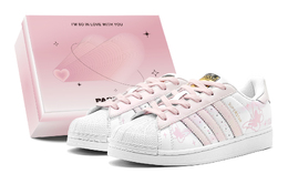 Кроссовки Adidas Superstar Skateboarding Shoes Unisex Low-top White, розовый eg4958(teams-粉色蝴蝶s-box) | pink