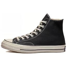 1970-е годы Кеды унисекс с высоким берцем красного цвета Converse 162050c(team45-七号案发现场） | red