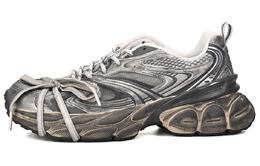 Кроссовки Kappa Chunky Sneakers Unisex Low-top Gray, серый k0ex5mq16cj-1118(team6-烟灰物语) | gray