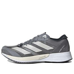 Кроссовки adizero adios 7 Adidas, серый gv7070 | grey three / zero metalic / grey five