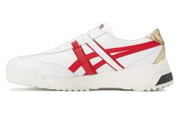 Серия Делегация Кроссовки Lifestyle Унисекс Низкий Белый Onitsuka Tiger 1183b573-100