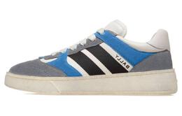 Кроссовки из замши с вставками Bally, White Blue Gray 6306788 | white blue gray