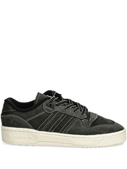 Adidas Rivalry sneakers 24498873