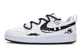 Кроссовки для скейтбординга женские низкие черные Nike dv5456-104(team80-女款暗中观察)
