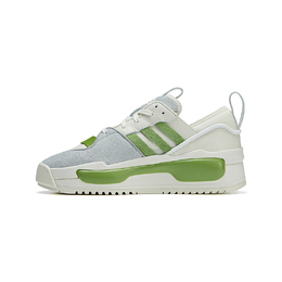 Кроссовки Adidas Y-3 Rivalry Off White Team Rave Green Wonder Silver, белый id7931 | white
